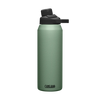 CamelBak Chute Mag Sst Vacuum Insulated 32Oz