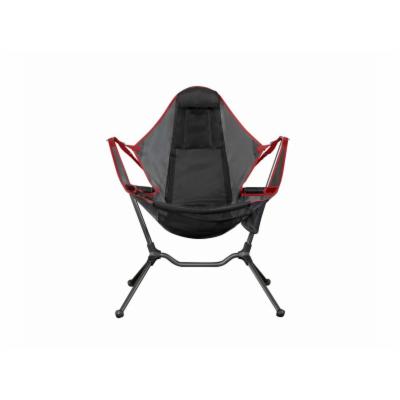 Nemo Stargaze Recliner Luxury