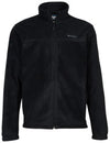 Columbia Steens Mountain Full Zip 2.0 Men's