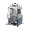 Caddis Privacy Shelter