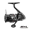 Shimano VANFORD 2500HG FA