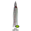 Gold Star Yamashita 4-1/4" Octopus Hoochies 5Pk