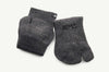 Lems Trail 2.0 Split Toesock